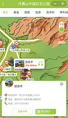 苏州景区手绘地图智慧导览和语音结合，让景区“活”起来
