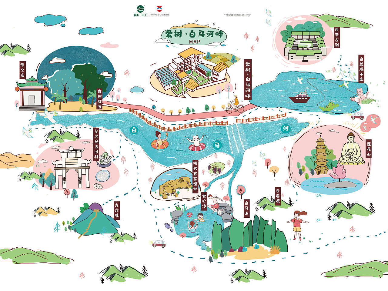 苏州手绘地图景区的艺术表现